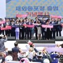 인천시청 이미지