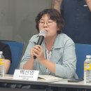 장애인복지카드는 플라스틱카드일 뿐” 복지지원에 소외된 장애 이주민 이미지