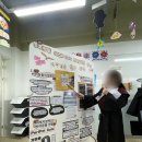 군서미래국제학교 | 2025 IB PYP Exhibition(군서미래국제학교 6학년 전시회) 참관 후기