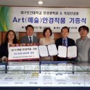 영남안경원 쿠키뉴스