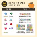 그림의집서점 이미지
