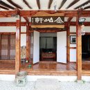 금산여관 - 김제시 원평4길 8-2 | 금산여관