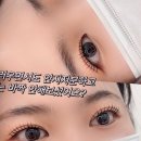 다인뷰티 이미지
