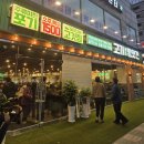 가오리역 화장실 이미지