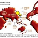 탐엔탐스커피 - 당진시 당진중앙2로 59-3 | 탐엔탐스커피