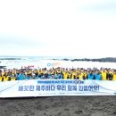푸른문구할인마트 이미지
