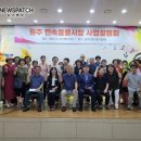 민속풍물시장 티스토리