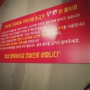 무한리필소고기 티스토리