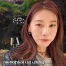 샤넬 디자인 | 배우 유인영 샤넬시계 프리미에르 아이코닉 골드체인 가격 디자인 (feat. 당근 명품거래 후기)