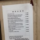 명진카오토프라자 이미지