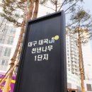 착한마켓 이미지