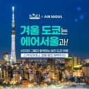 도쿄 - 천안시 서북구 성정공원5로 10-9 | 도쿄