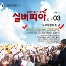 메디언스팜 이미지