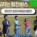 횡성치과의원 이미지