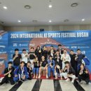 남부민초등학교 | 【팀라스트】 키스포츠 주짓수 대회 후기!!