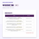 한국조세재정연구원 이미지