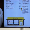빽다방인천검암우체국점