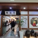 토성역1번출구 이미지