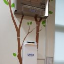 대전법원어린이집 이미지