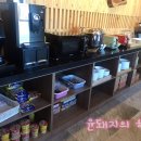 제이미니호텔 티스토리