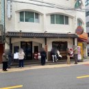 화지막국수 | 잠실 석촌호수 송리단길 맛집 메밀집