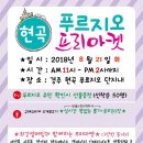 미니맘베베 이미지