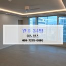 이노약품 | 완주청소업체 완주 입주청소 현장 리뷰 완주 이노힐스아파트 34평