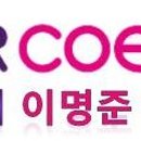 가이아건축사사무소 이미지