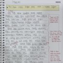 고래굴 | 분당유치초등논술학원! 초등 5학년 ('고래굴의 비밀' 수업 후기)