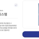 케이아이티시스템 네이버블로그