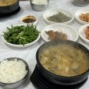 전주추어탕 이미지