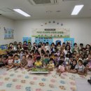 화성어린이집 이미지