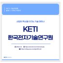 인프라소프트(주) 이미지