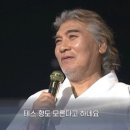 테스형 이미지