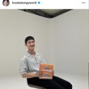 올리브영 영상이라뇨???!!!!! 🧡🧡 이미지