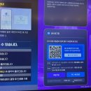 Level UP PC방 이미지