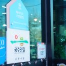 한오백년추어탕 이미지