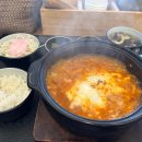퓨전레스토랑미니미 다이닝코드