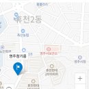영주선식