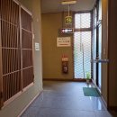 불로온천탕 이미지