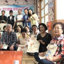 해돋이경로당 이미지