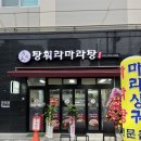 중앙파출소 화장실 이미지