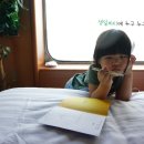 모찌모텔 이미지