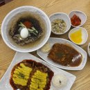 군산 점심 맛집 온정돈까스 맵찔이가 먹어본 후기