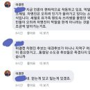 김종인 여연 연구원장으로 영입하려는 이경전 경희대 교수에 대해 알아보자 이미지