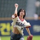 이채영 카카오 검색결과