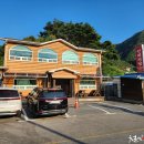 영동식당 이미지