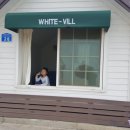 화이트빌 민박 이미지