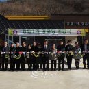 용담 경로당 이미지