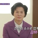 (유)초당환경